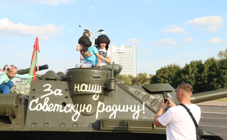 Минск, День города