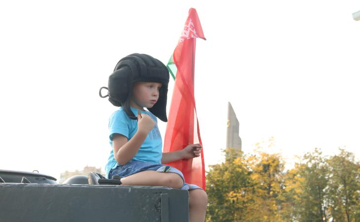 Минск, День города