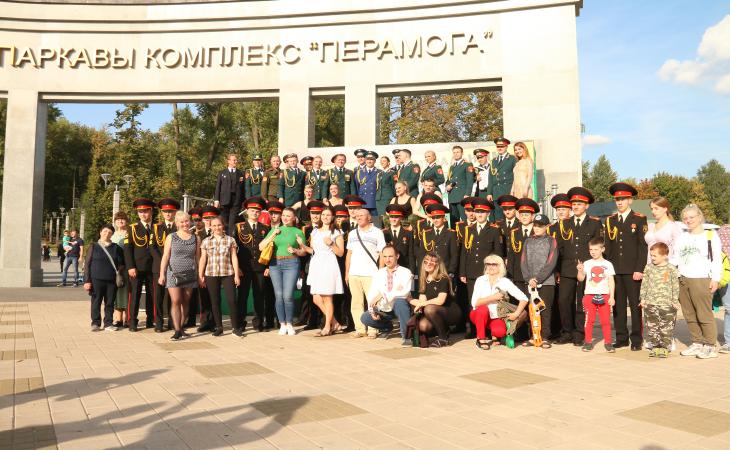 Минск, День города