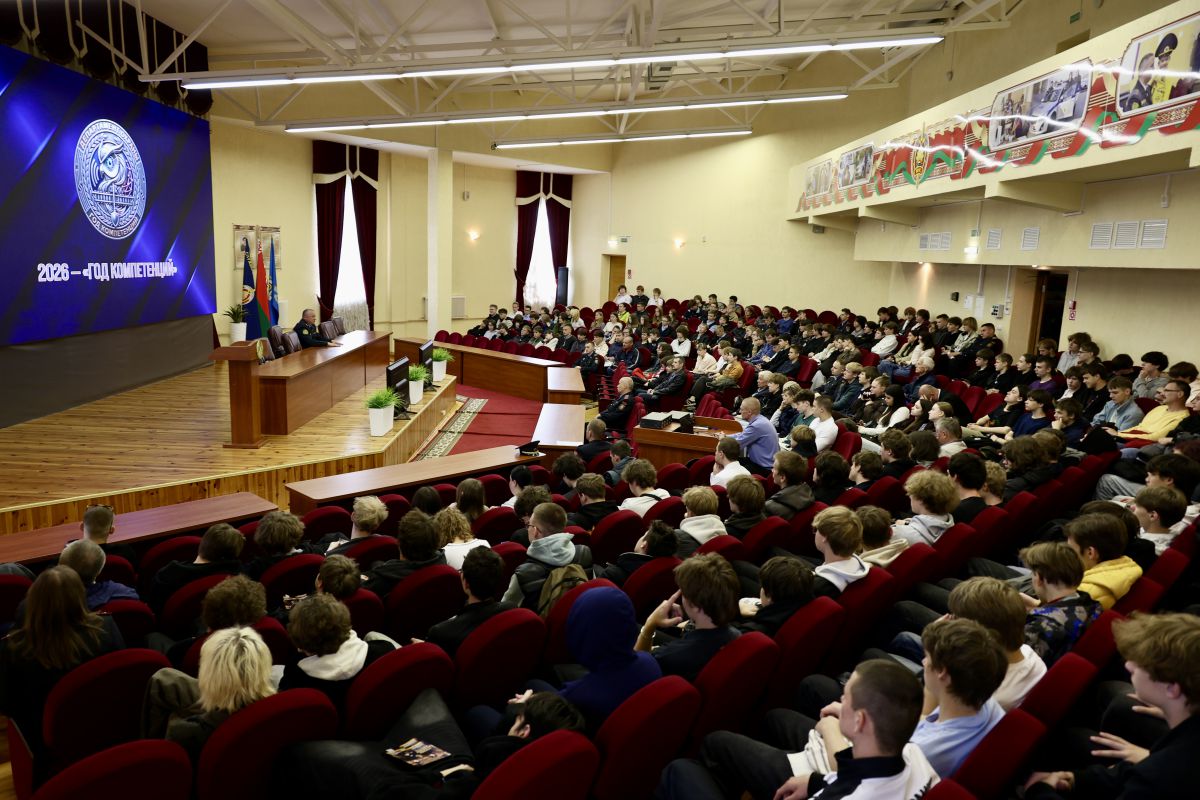 департамент охраны
