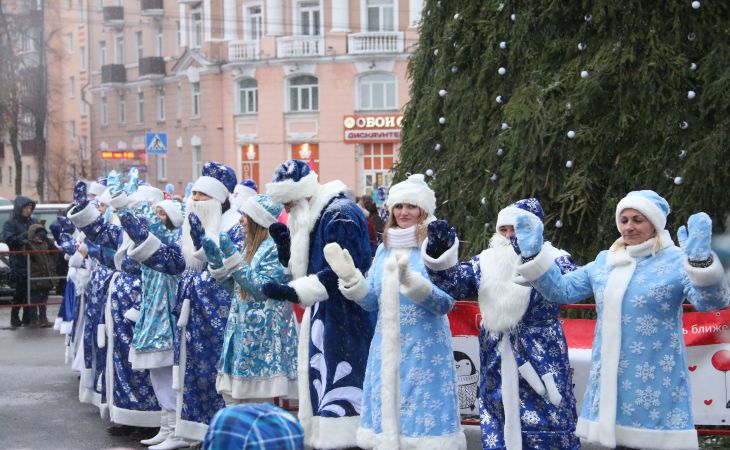 Новогодний концерт