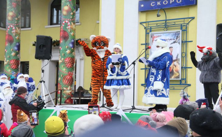 Новогодний концерт