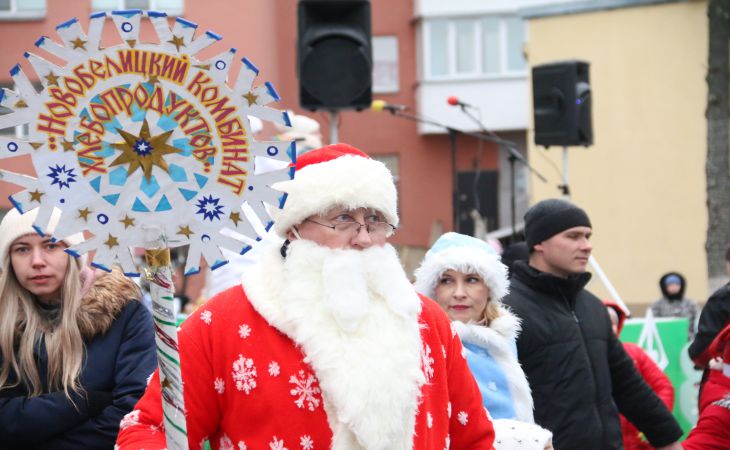 Новогодний концерт