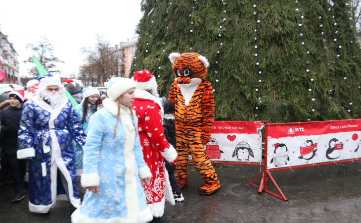 Новогодний концерт