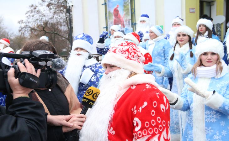 Новогодний концерт