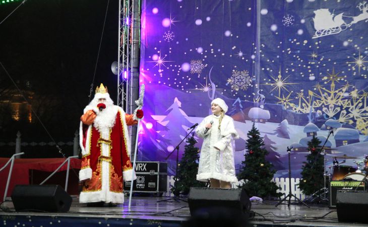 Новый год 2022