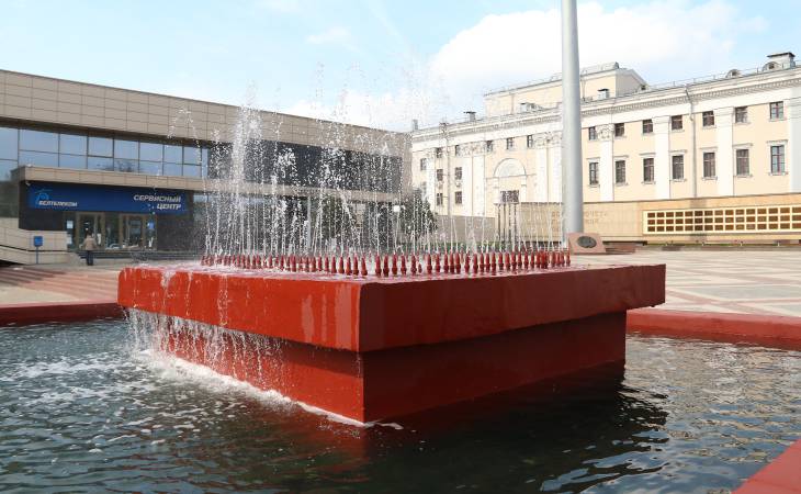 Фонтаны, Гомель