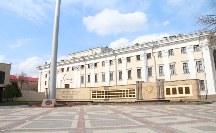 Фонтаны, Гомель