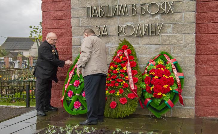 Митинг памяти, Новобелица