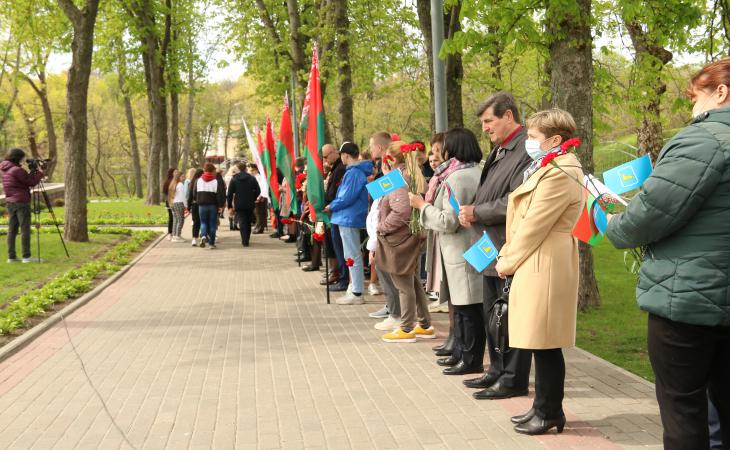 Митинг памяти, парк