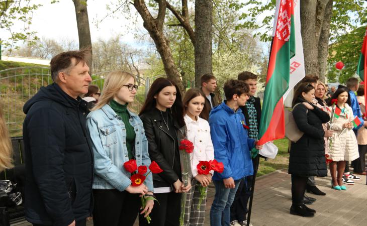 Митинг памяти, парк