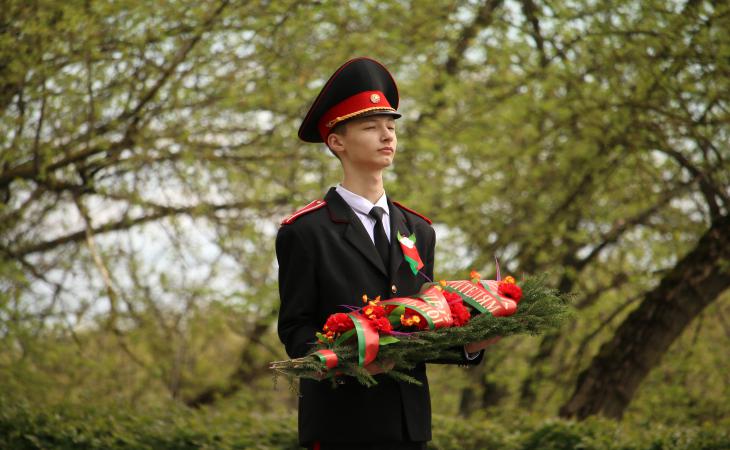 Митинг памяти, парк