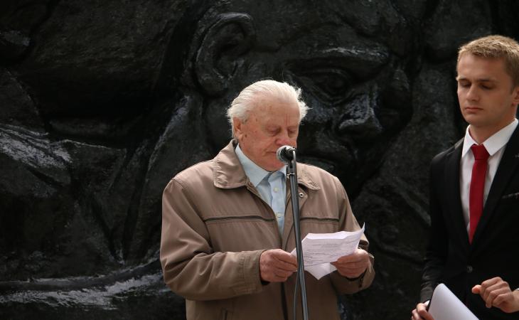 Митинг памяти, парк