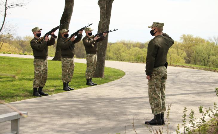 Митинг памяти, парк