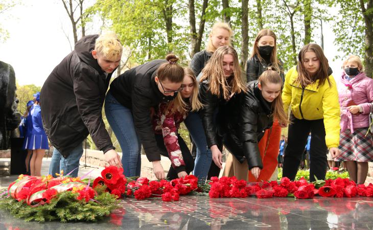 Митинг памяти, парк