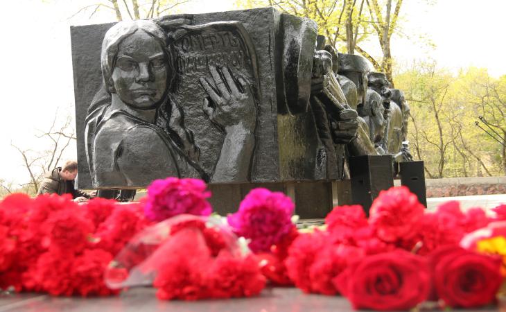 Митинг памяти, парк