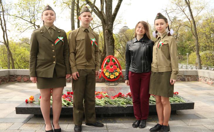 Митинг памяти, парк