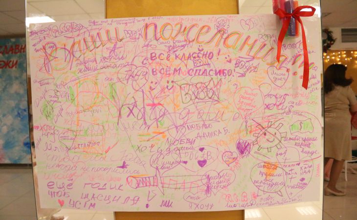 Бал православной молодёжи в Гомеле