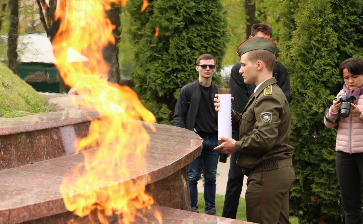 Митинг памяти, Курган Славы