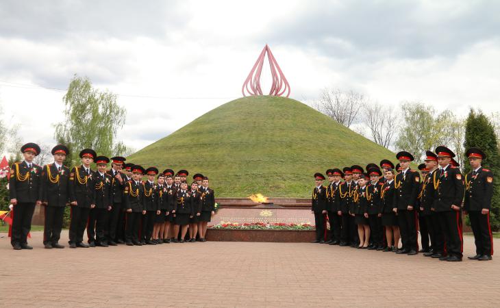 Митинг памяти, Курган Славы