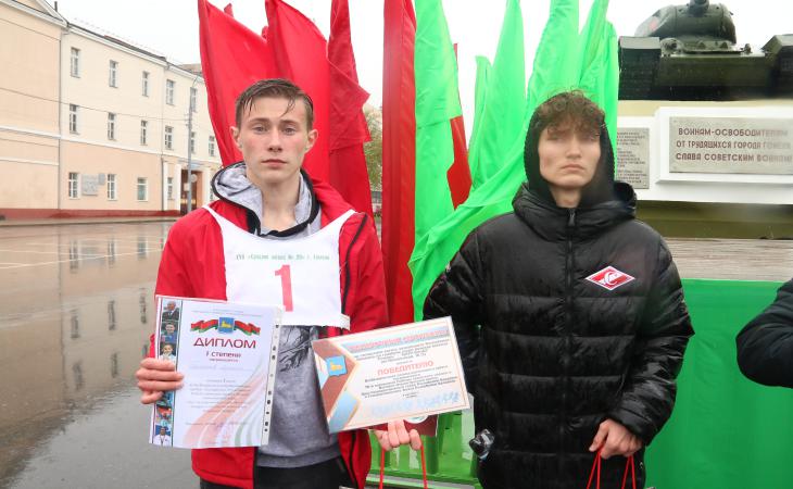 Забег в Гомеле