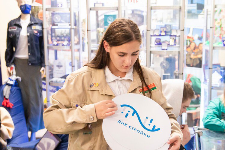 Песни под гитару, селфи с рысью и создание оберегов - в Гомеле прошёл молодежный форум «Беларусь — это мы!»