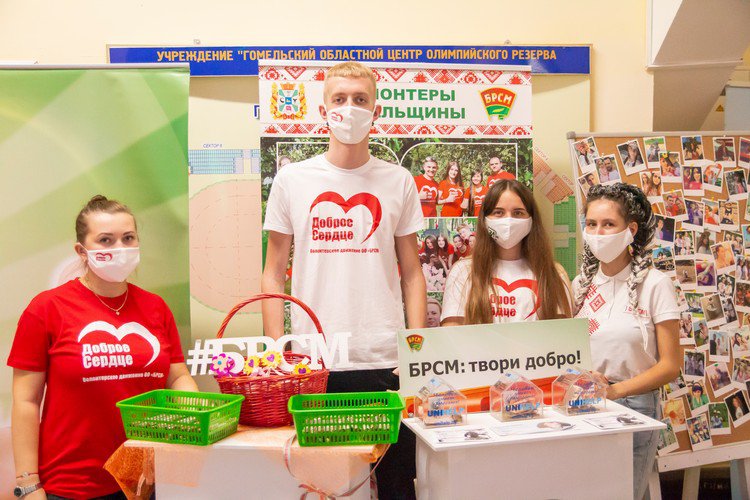 Песни под гитару, селфи с рысью и создание оберегов - в Гомеле прошёл молодежный форум «Беларусь — это мы!»