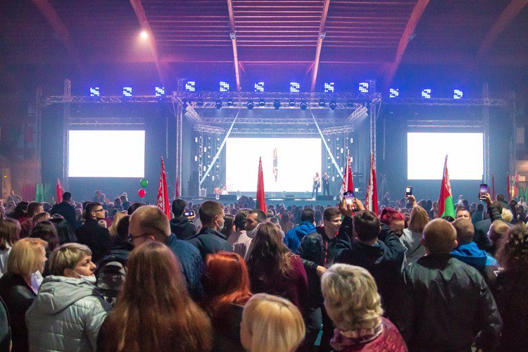 Песни под гитару, селфи с рысью и создание оберегов - в Гомеле прошёл молодежный форум «Беларусь — это мы!»
