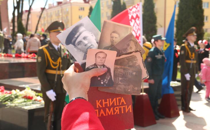 День Победы, Гомель