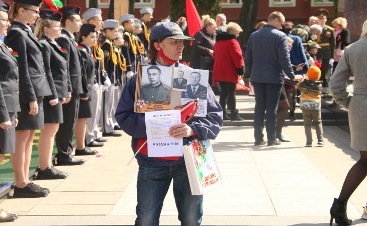 День Победы, Гомель
