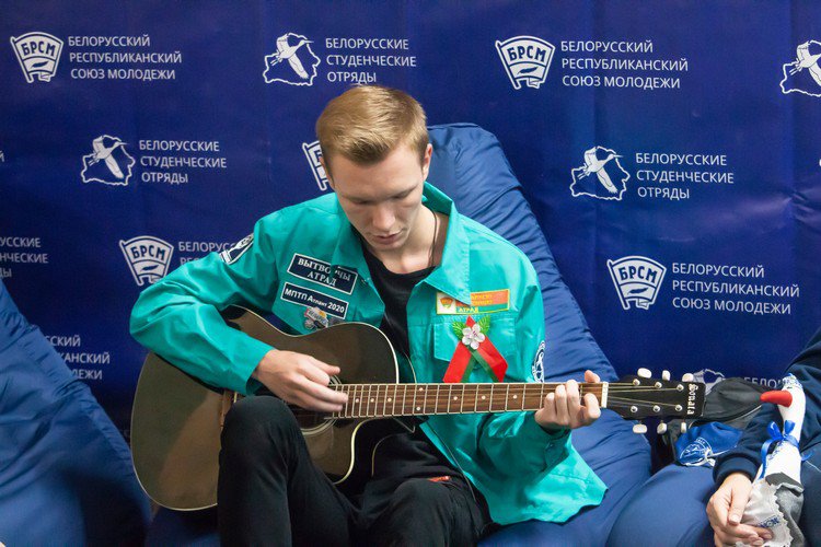 Песни под гитару, селфи с рысью и создание оберегов - в Гомеле прошёл молодежный форум «Беларусь — это мы!»