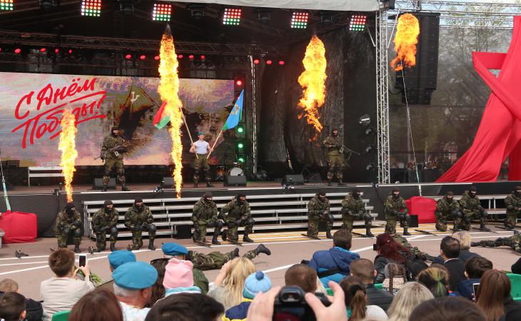 День Победы, Гомель