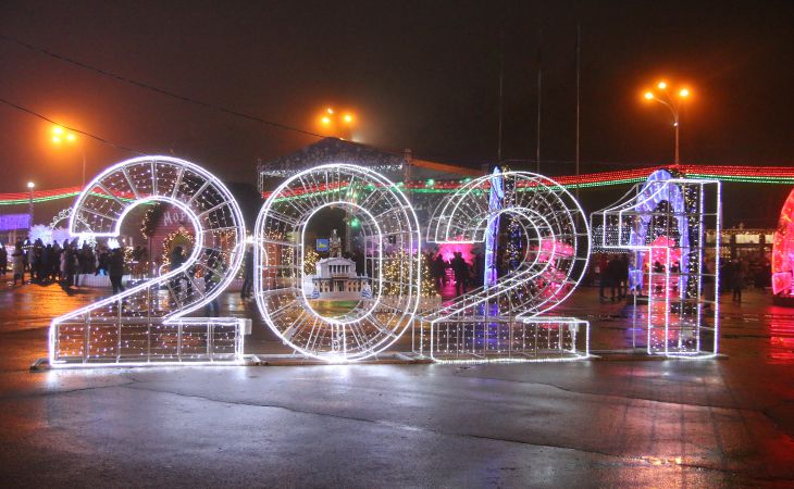 2021 год наконец пришёл. Посмотрели, как его встречали в Гомеле