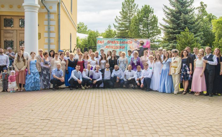 Бал православной молодёжи в Гомеле