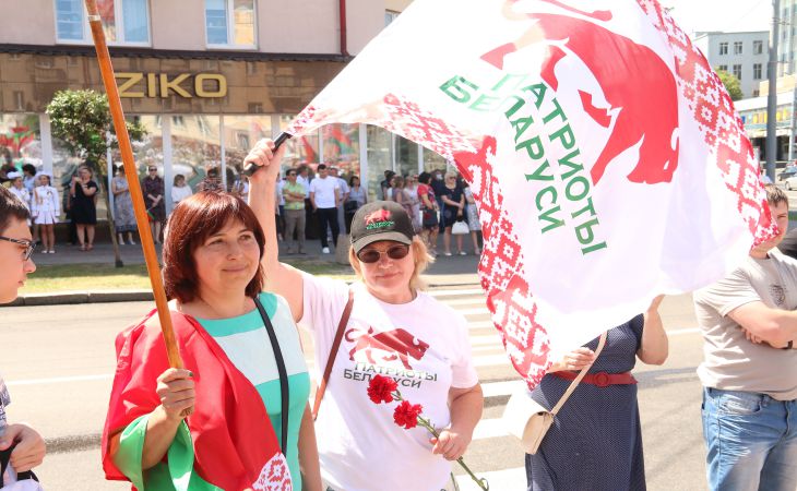 Митинг памяти, Гомель