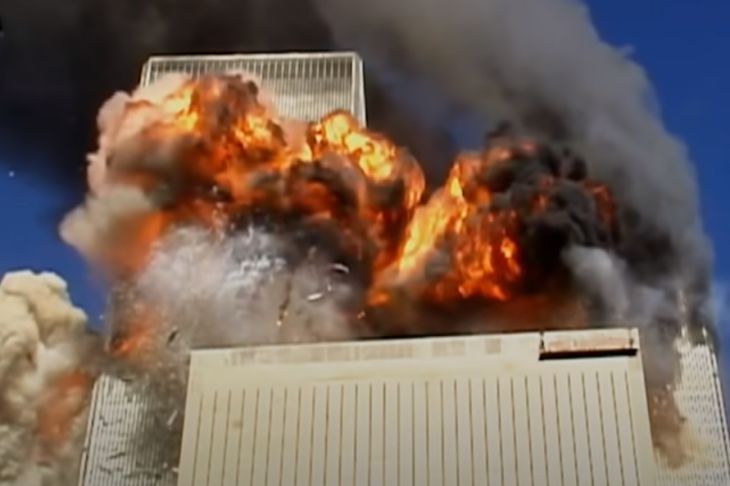 Пожар Небоскребы