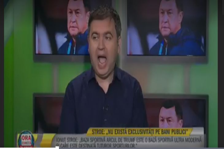 Телевидение