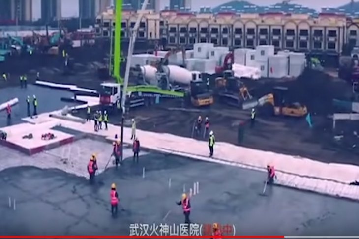 строительство