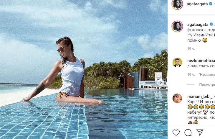 Муцениеце заинтриговала подписчиков откровенными кадрами из отпуска