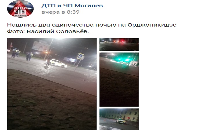 В Могилеве на пустой дороге не смогли разъехаться 2 автомобиля «Яндекс.Такси»