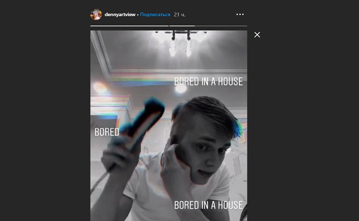 Внук Пугачевой побрился налысо на карантине из-за COVID-19