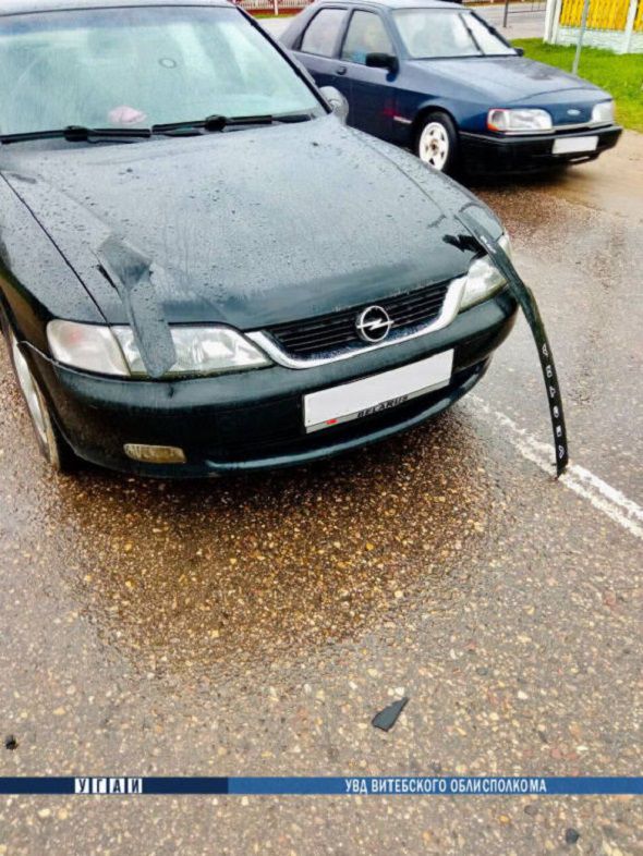 автомобиль