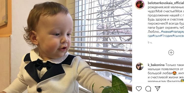 Филипп Грачевский