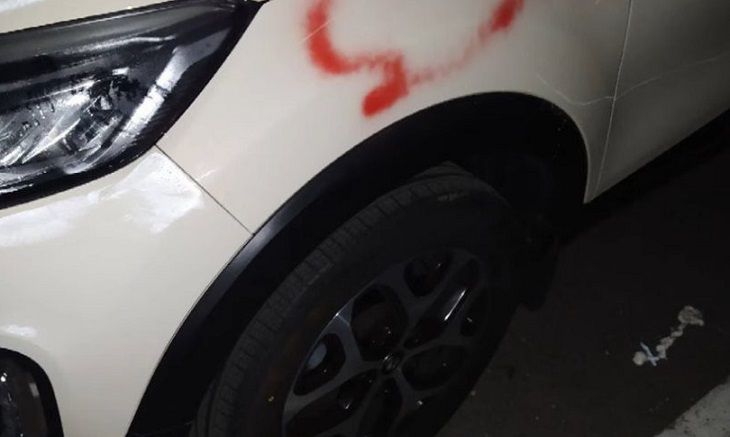 автомобиль