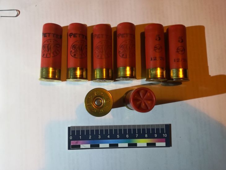 боеприпасы