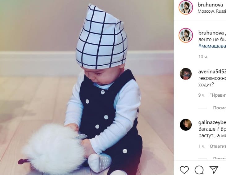 Ваган Петросян