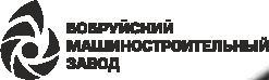 насосы