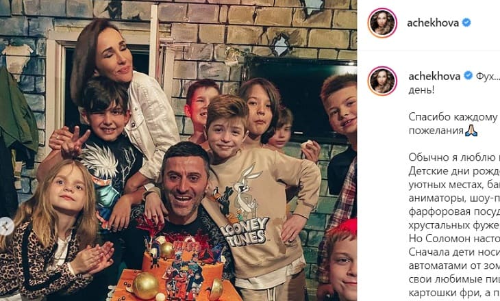 Анфиса Чехова