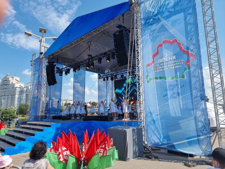 Как жители Минска отмечают День Независимости. Смотрим в фоторепортаже