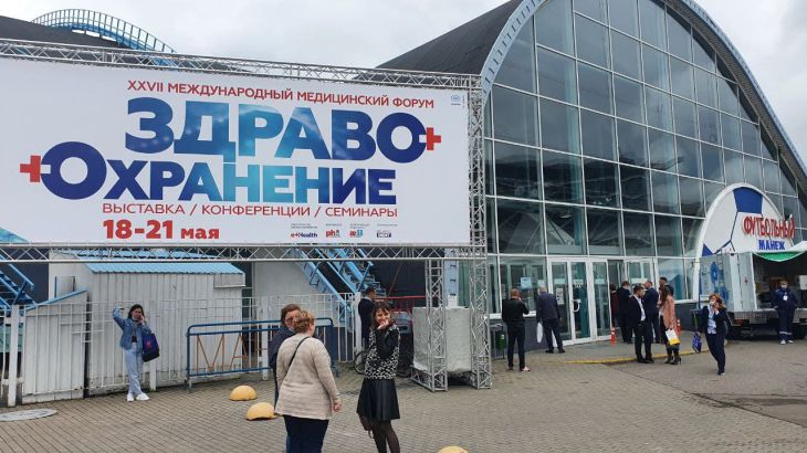 В Минске выстроилась очередь из желающих вакцинироваться на выставке «Здравоохранение Беларуси-2021»